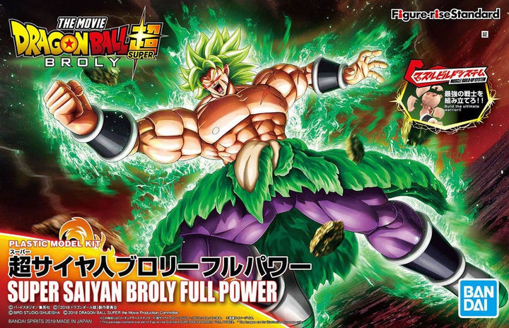 Figure-rise Standard SUPER SAIYAN BROLY FULLPOWER | 4573102557124