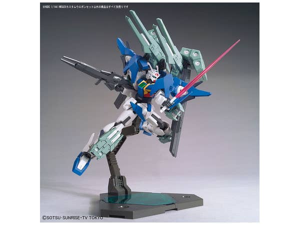 Bandai #46 HWS & SV Customize Weapon Set 'Build Divers', Bandai HGBC | 4573102557131