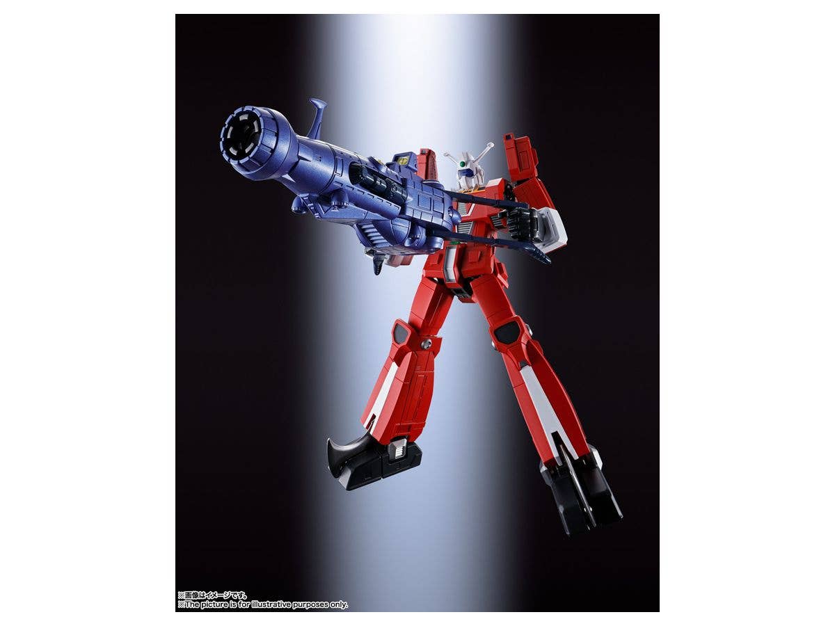 Space Runaway Ideon - Ideon - Soul of Chogokin (GX-92), Soul of Chogokin Full Action(Bandai Spirits) | 4573102567215