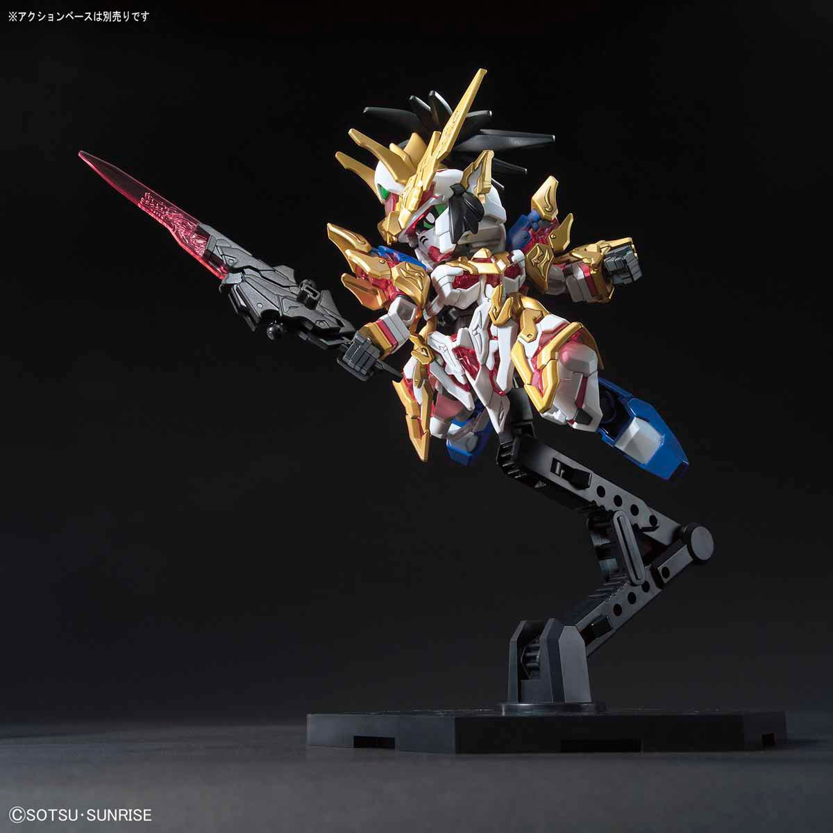 SD SANGOKU SOKETSUDEN [01] LIU BEI UNICORN GUNDAM | 4573102567536