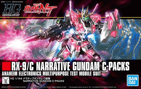 機動戦士ガンダム ナラティブ - Mobile Suit Gundam Narrative - RX-9/C Narrative Gundam C-Packs - HGUC (222) - 1/144(Bandai Spirits)