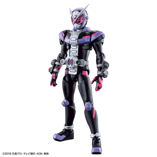Bandai Kamen Rider Zi-0 'Kamen Rider', Bandai Figure-rise Standard