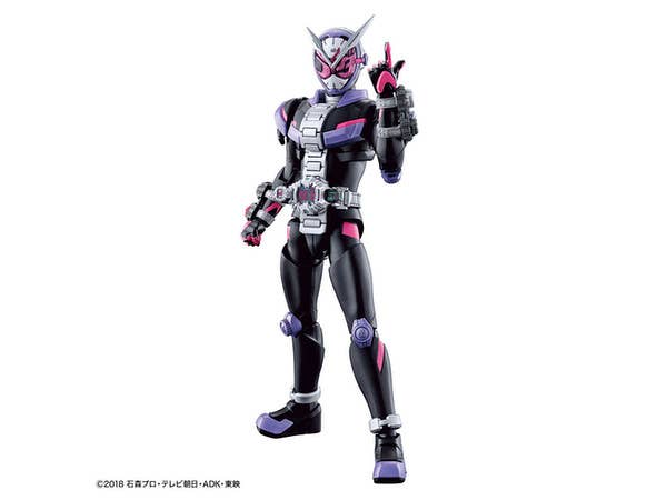 Figure-rise Standard KAMEN RIDER ZI-O | 4573102567628
