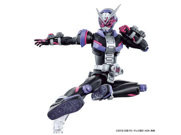 Figure-rise Standard KAMEN RIDER ZI-O | 4573102567628