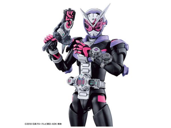 Figure-rise Standard KAMEN RIDER ZI-O | 4573102567628