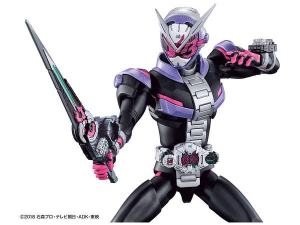 Figure-rise Standard KAMEN RIDER ZI-O | 4573102567628