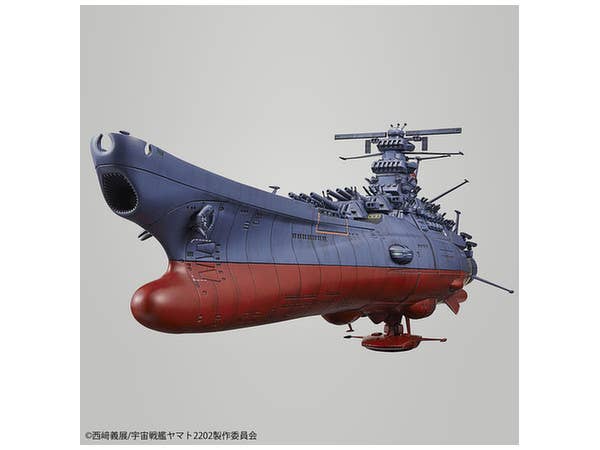 Bandai 1/1000 Space Battleship Yamato "Yamato 2202", Bandai Star Blazers Mecha Collection | 4573102567635