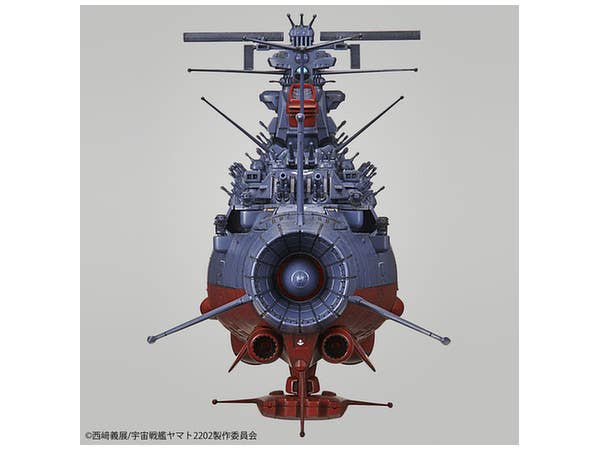 Bandai 1/1000 Space Battleship Yamato "Yamato 2202", Bandai Star Blazers Mecha Collection | 4573102567635