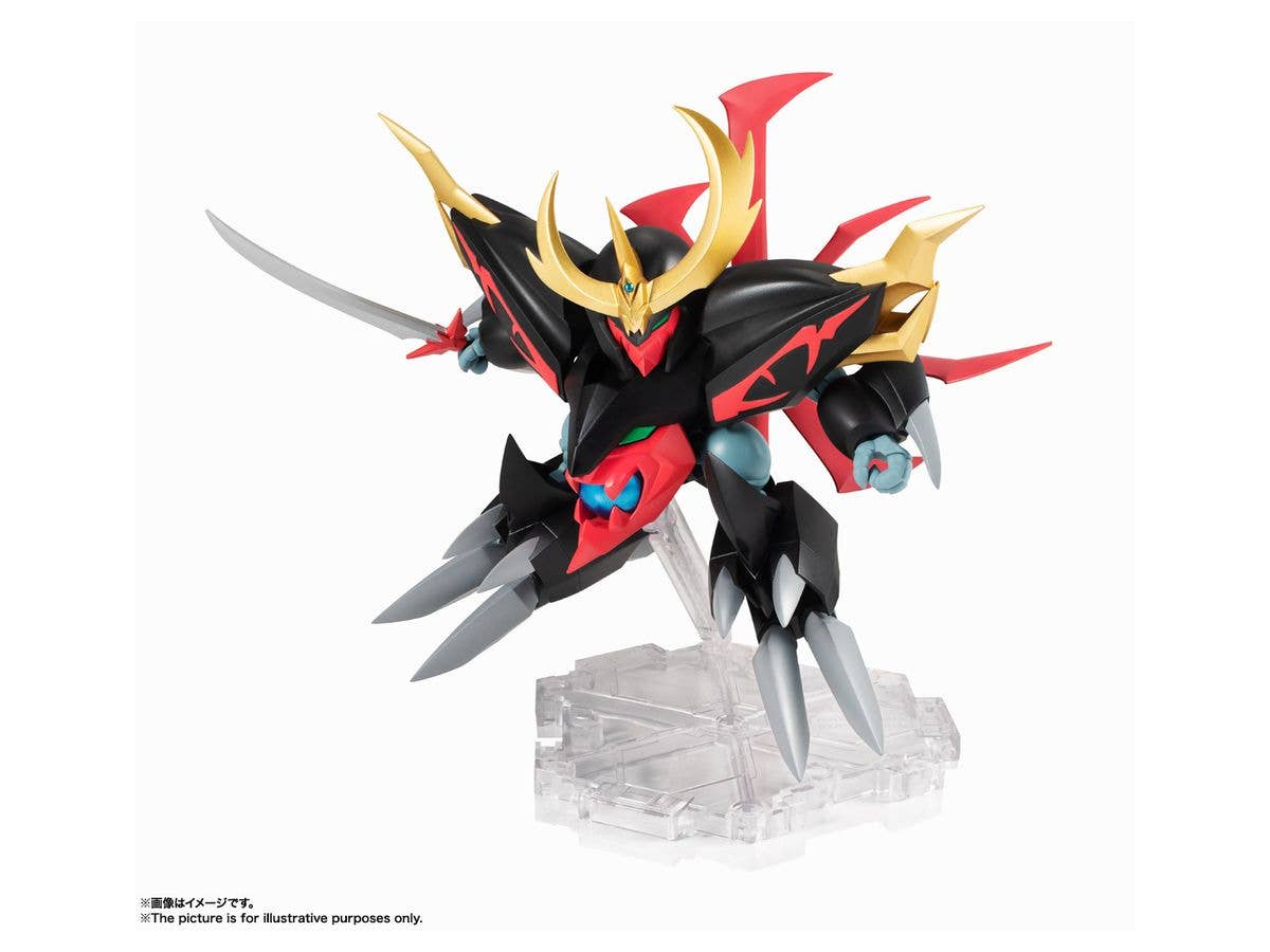 Mashin Hero Wataru 2 - Spirit Hero Wataru 2 - Rainbow Fantasia 2 - Keith Courage 2 - Jasenkaku - Mashin Unit, NXEDGE STYLE(Bandai Spirits) | 4573102567734