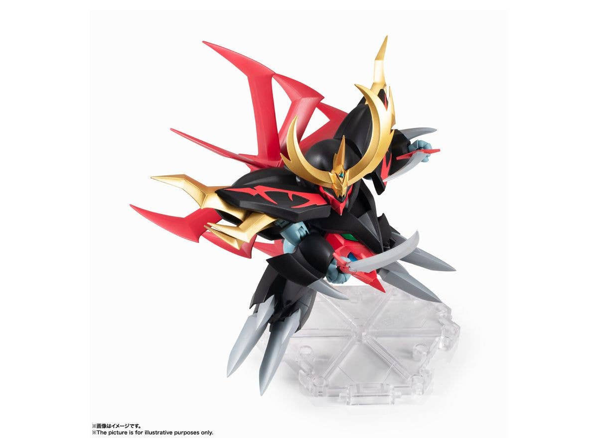 Mashin Hero Wataru 2 - Spirit Hero Wataru 2 - Rainbow Fantasia 2 - Keith Courage 2 - Jasenkaku - Mashin Unit, NXEDGE STYLE(Bandai Spirits) | 4573102567734