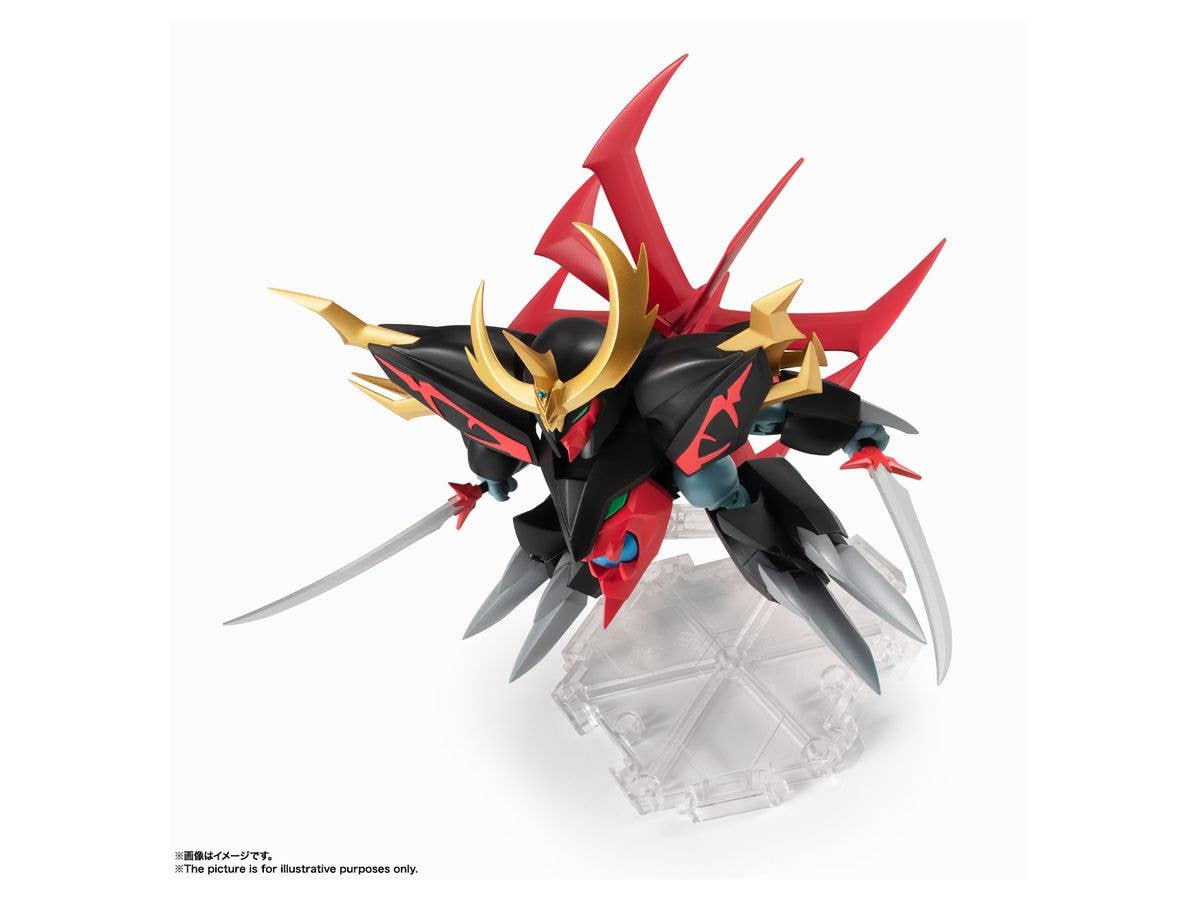 Mashin Hero Wataru 2 - Spirit Hero Wataru 2 - Rainbow Fantasia 2 - Keith Courage 2 - Jasenkaku - Mashin Unit, NXEDGE STYLE(Bandai Spirits) | 4573102567734