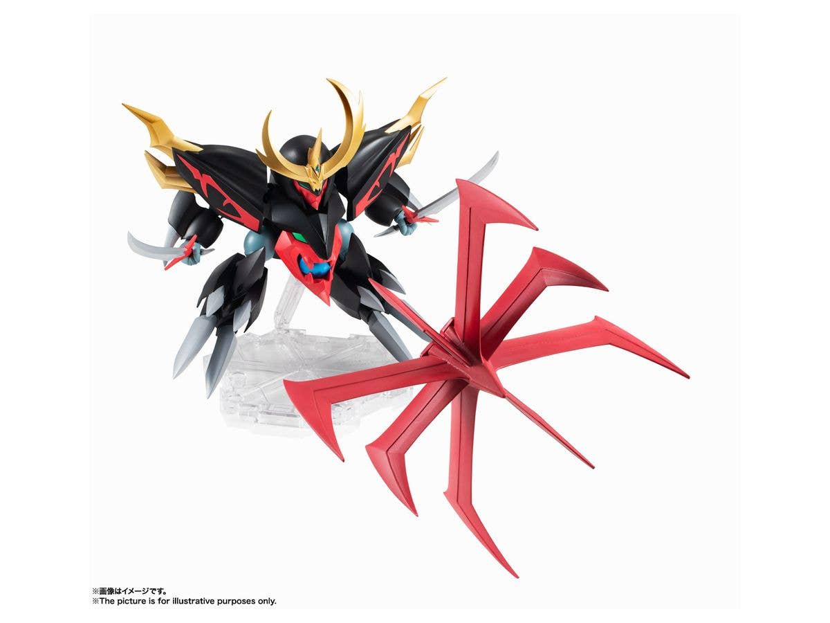 Mashin Hero Wataru 2 - Spirit Hero Wataru 2 - Rainbow Fantasia 2 - Keith Courage 2 - Jasenkaku - Mashin Unit, NXEDGE STYLE(Bandai Spirits) | 4573102567734