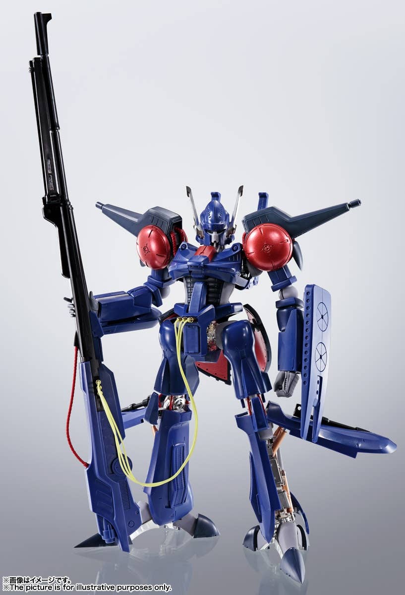 Bandai Bat-Shu 'Heavy Metal L-Gaim', Bandai Hi-Metal R | 4573102567772