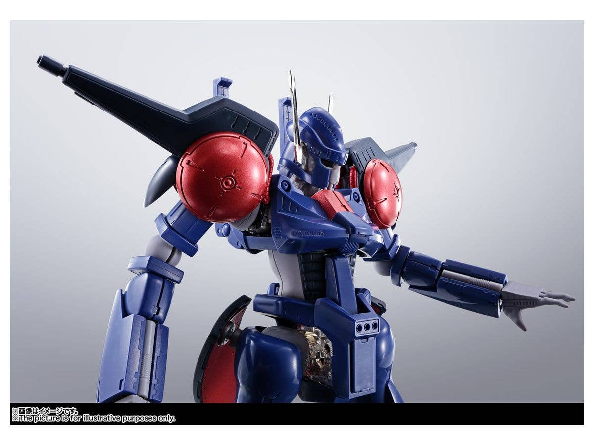 Bandai Bat-Shu 'Heavy Metal L-Gaim', Bandai Hi-Metal R | 4573102567772