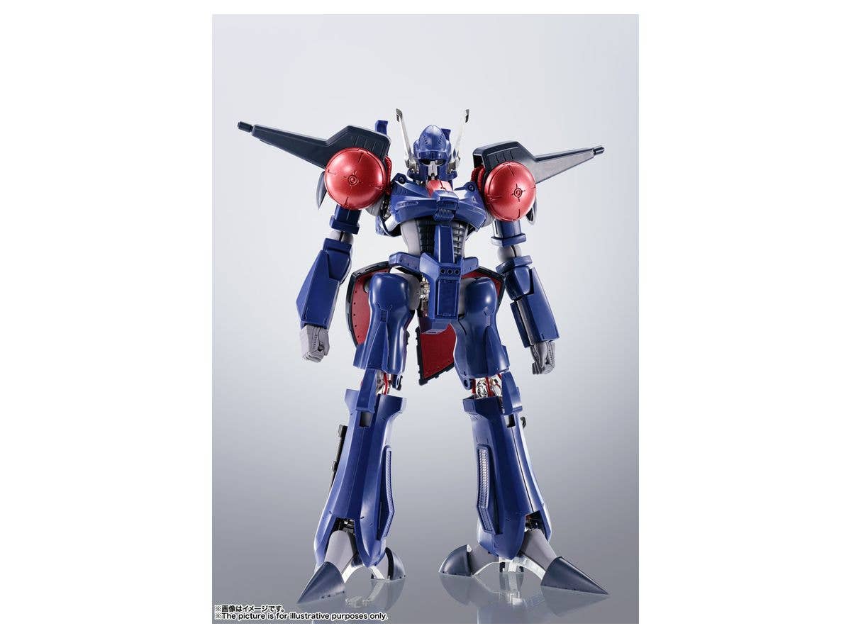 Bandai Bat-Shu 'Heavy Metal L-Gaim', Bandai Hi-Metal R | 4573102567772