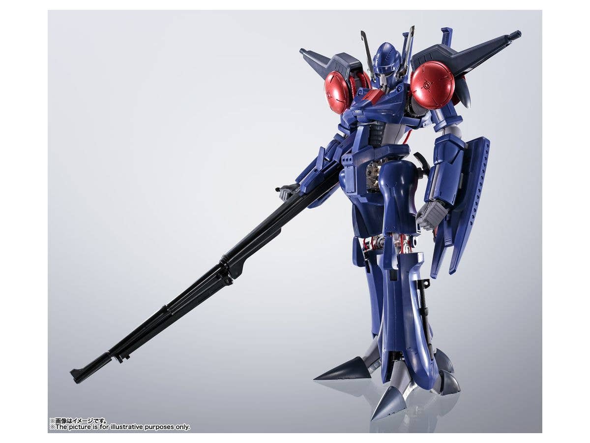 Bandai Bat-Shu 'Heavy Metal L-Gaim', Bandai Hi-Metal R | 4573102567772
