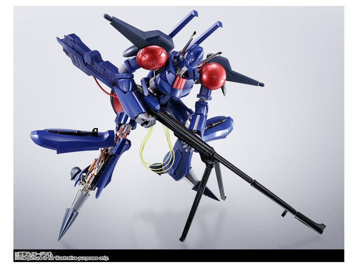 Bandai Bat-Shu 'Heavy Metal L-Gaim', Bandai Hi-Metal R | 4573102567772