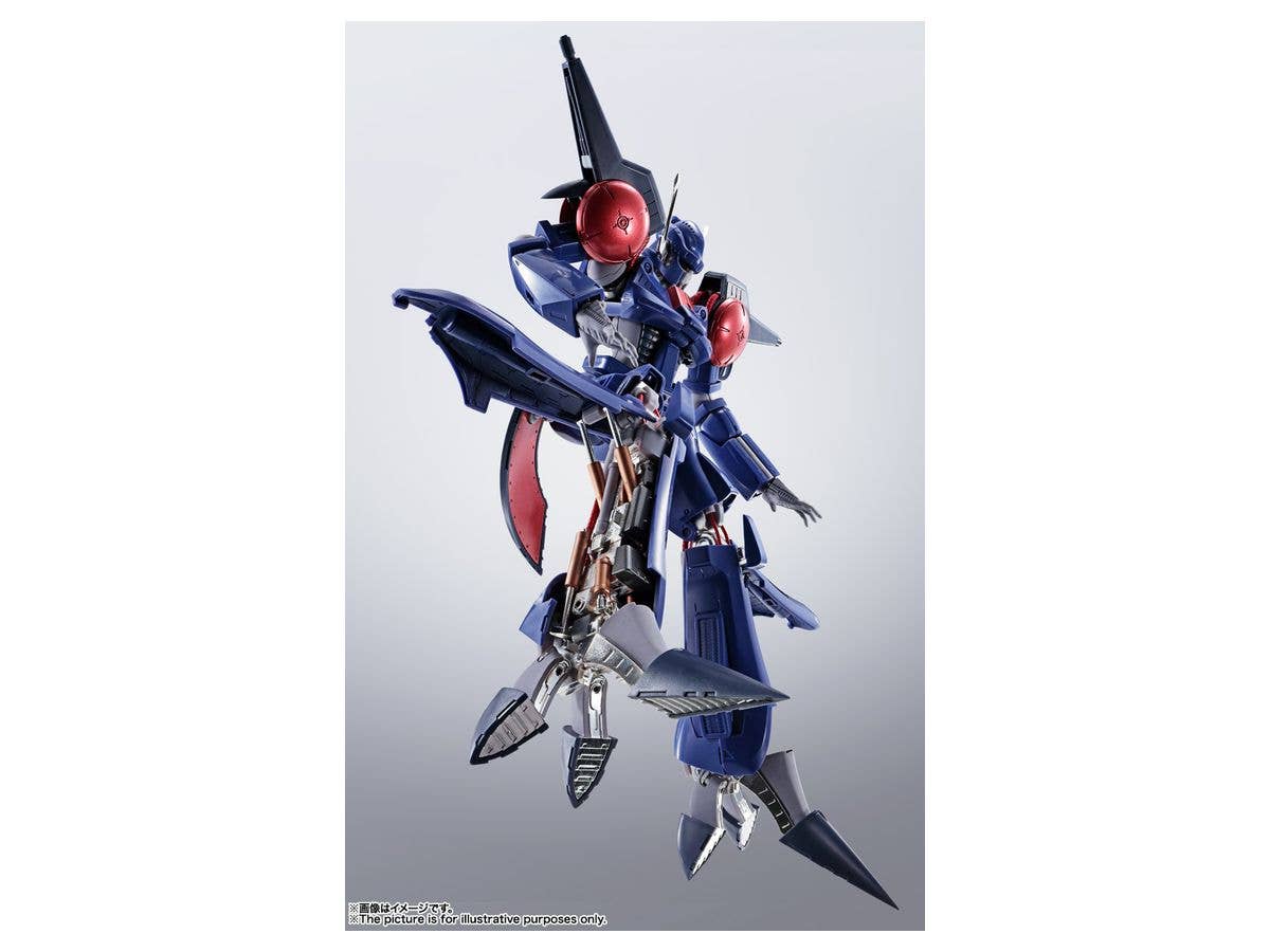 Bandai Bat-Shu 'Heavy Metal L-Gaim', Bandai Hi-Metal R | 4573102567772