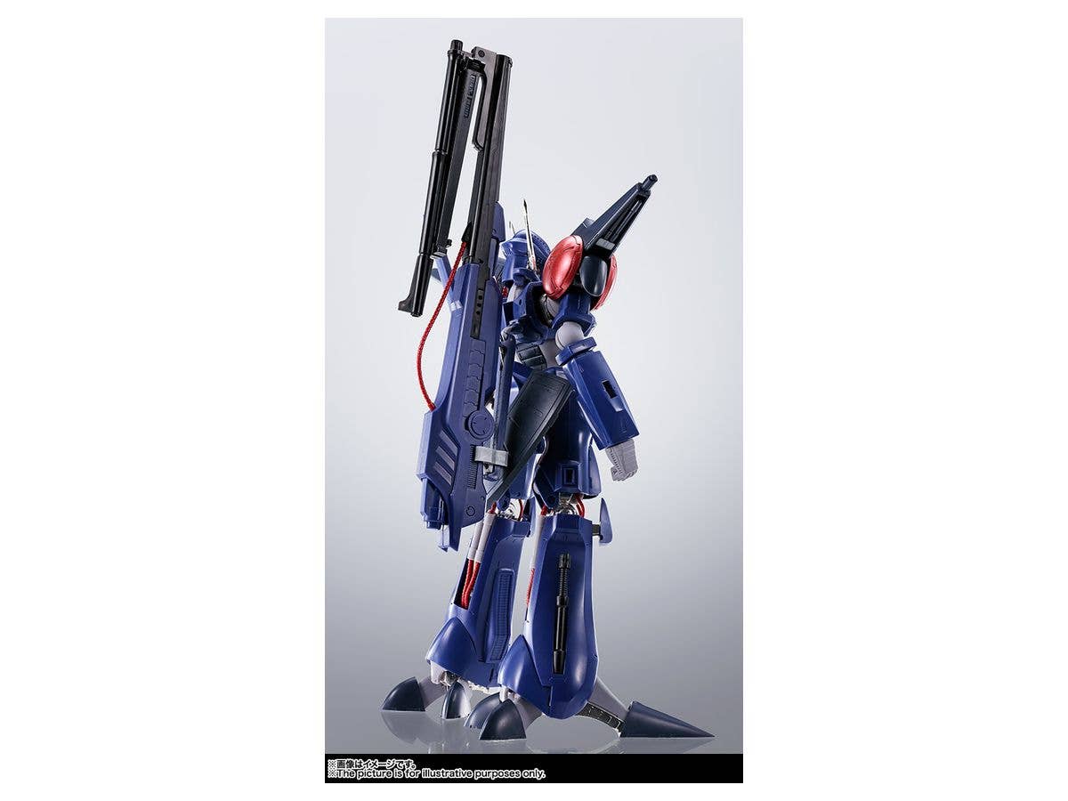 Bandai Bat-Shu 'Heavy Metal L-Gaim', Bandai Hi-Metal R | 4573102567772
