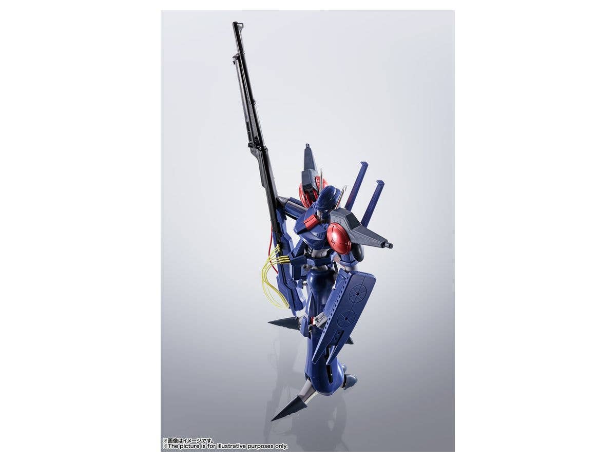 Bandai Bat-Shu 'Heavy Metal L-Gaim', Bandai Hi-Metal R | 4573102567772