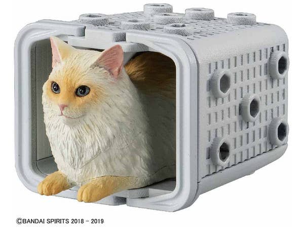 Bandai Funamori Neko Treasure Ship 'Neko Busou', Bandai Neko Busou | 4573102568014
