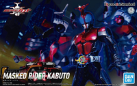 Figure-rise Standard KAMEN RIDER KABUTO | 4573102570635