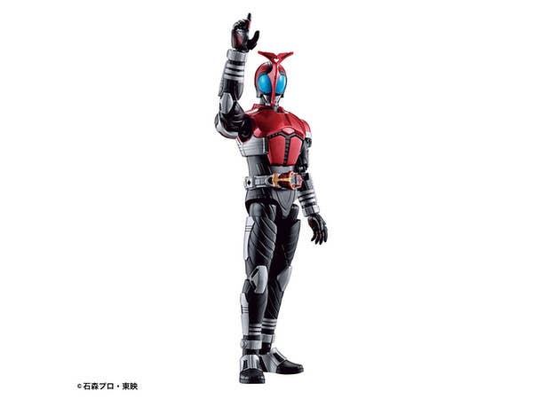 Figure-rise Standard KAMEN RIDER KABUTO | 4573102570635