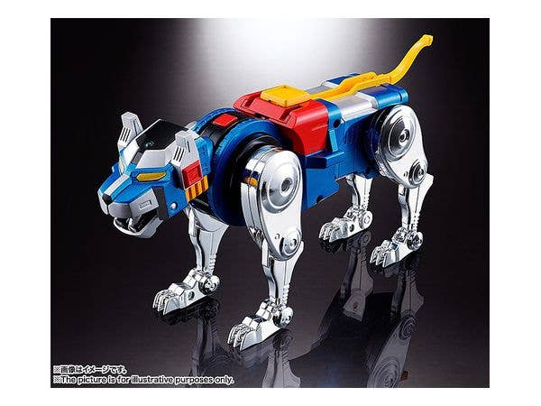 Bandai Spirits Soul of Chogokin GX-71 'Voltron', Tamashii Figurine Kit | 4573102574664