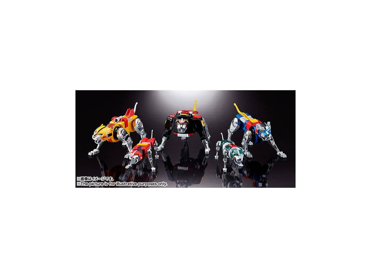 Bandai Spirits Soul of Chogokin GX-71 'Voltron', Tamashii Figurine Kit | 4573102574664
