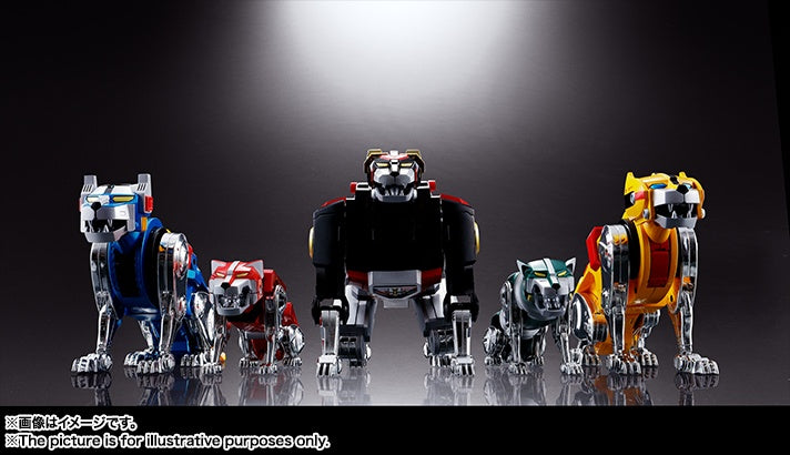 Bandai Spirits Soul of Chogokin GX-71 'Voltron', Tamashii Figurine Kit