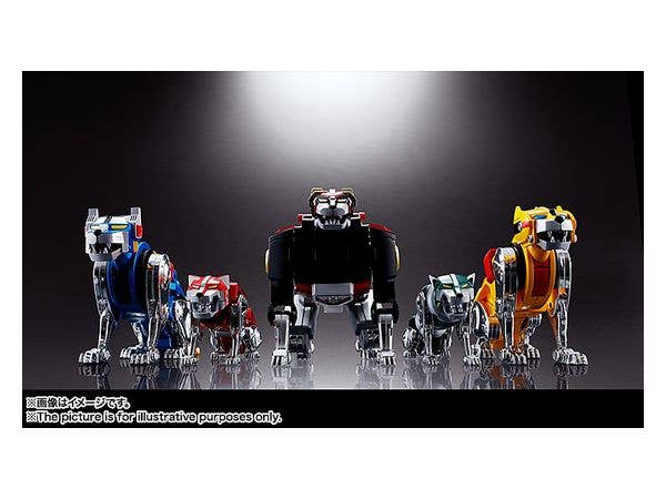 Bandai Spirits Soul of Chogokin GX-71 'Voltron', Tamashii Figurine Kit | 4573102574664
