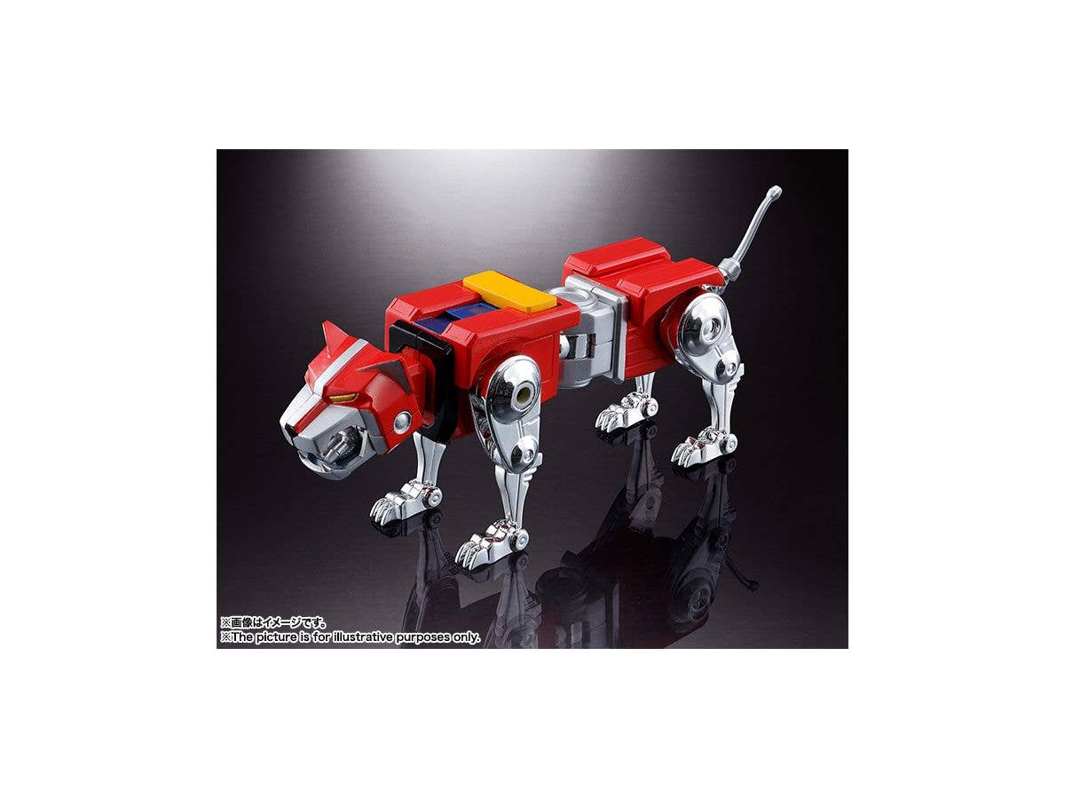 Bandai Spirits Soul of Chogokin GX-71 'Voltron', Tamashii Figurine Kit | 4573102574664