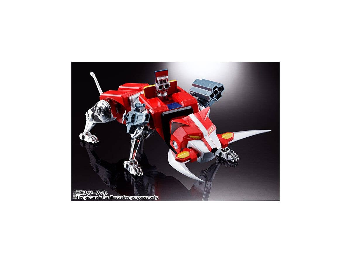Bandai Spirits Soul of Chogokin GX-71 'Voltron', Tamashii Figurine Kit | 4573102574664