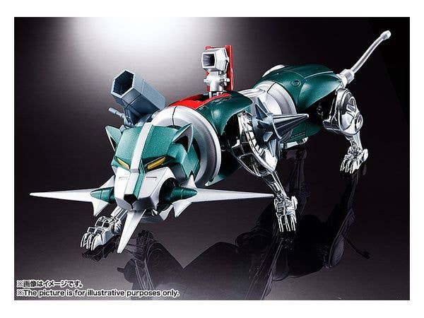 Bandai Spirits Soul of Chogokin GX-71 'Voltron', Tamashii Figurine Kit | 4573102574664