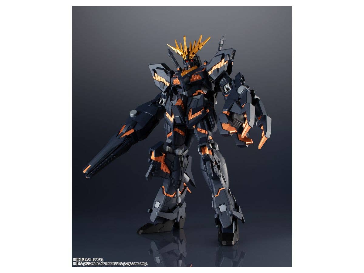 Kidou Senshi Gundam Unicorn - Mobile Suit Gundam U.C. - Mobile Suit Gundam Unicorn - RX-0 Unicorn Gundam 02 "Banshee" - Gundam Universe(Bandai Spirits) | 4573102574695