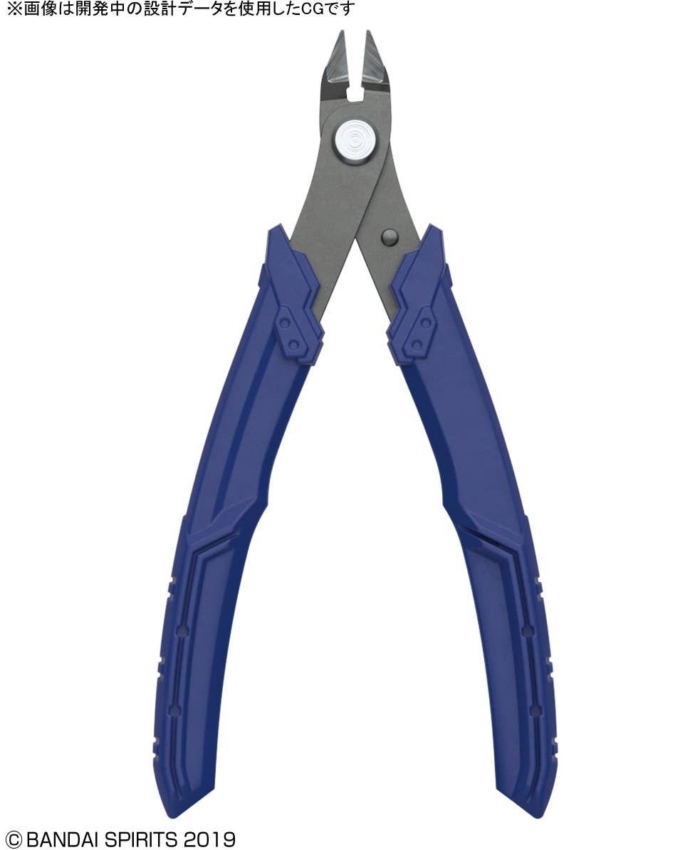Bandai Spirits Build Up Nipper Tool | 4573102574756