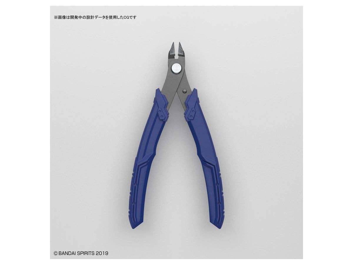 Bandai Spirits Build Up Nipper Tool | 4573102574756