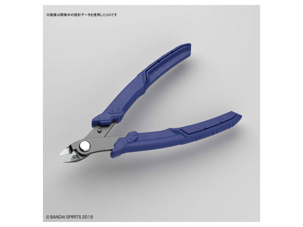 Bandai Spirits Build Up Nipper Tool | 4573102574756