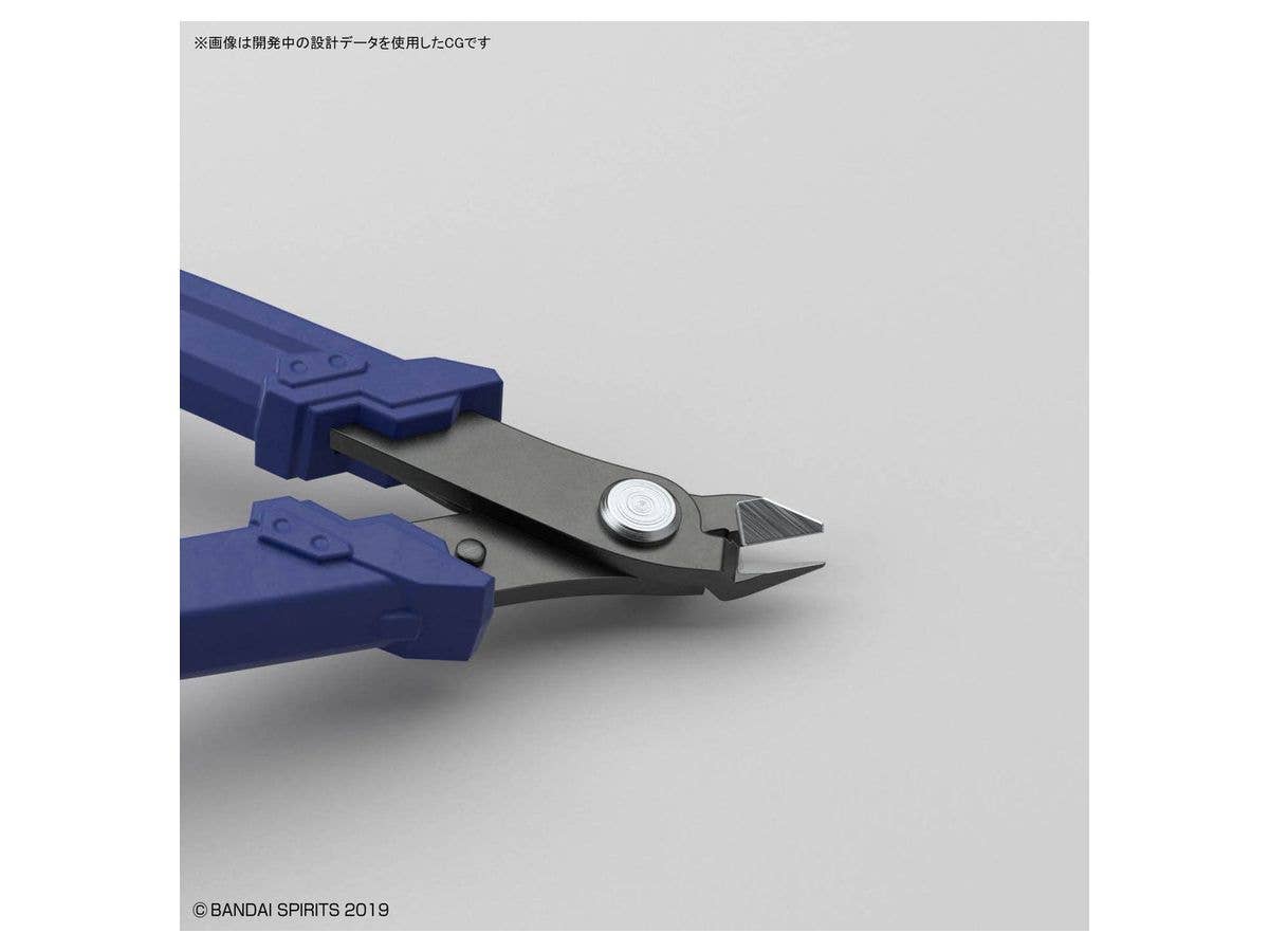 Bandai Spirits Build Up Nipper Tool | 4573102574756