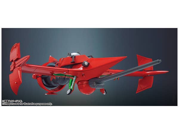 Bandai Swordfish II 'Cowboy Bebop', Bandai Popinika Spirits | 4573102575449