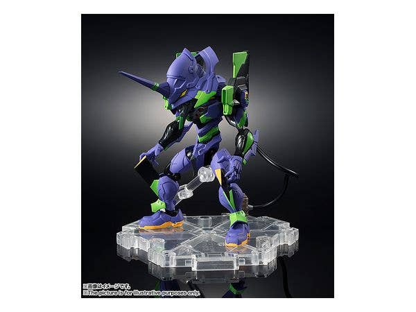 Bandai EVA-01 Test Type 'Evangelion', Bandai NXEDGE Style | 4573102575555