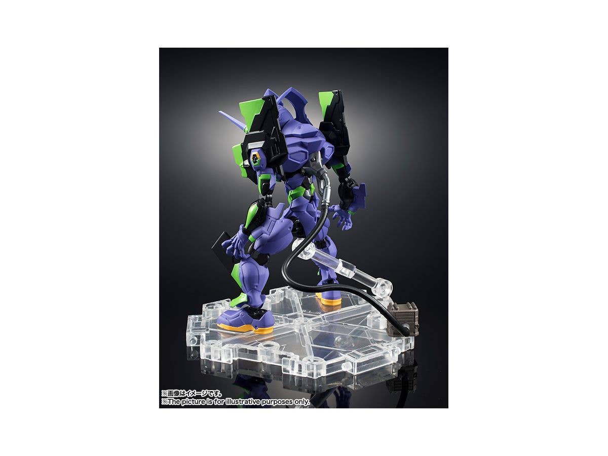 Bandai EVA-01 Test Type 'Evangelion', Bandai NXEDGE Style | 4573102575555