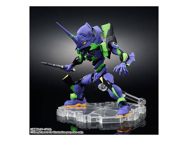 Bandai EVA-01 Test Type 'Evangelion', Bandai NXEDGE Style | 4573102575555