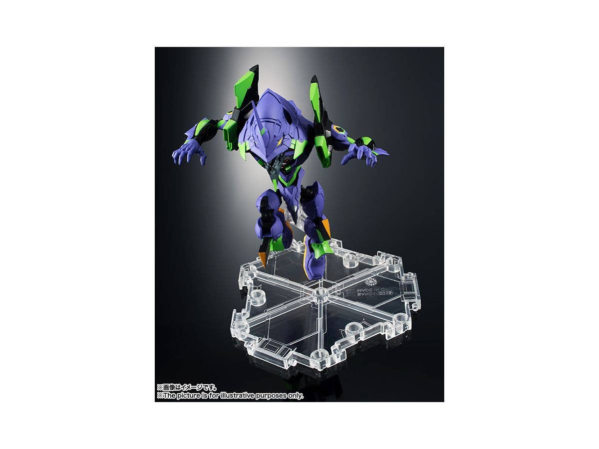 Bandai EVA-01 Test Type 'Evangelion', Bandai NXEDGE Style | 4573102575555