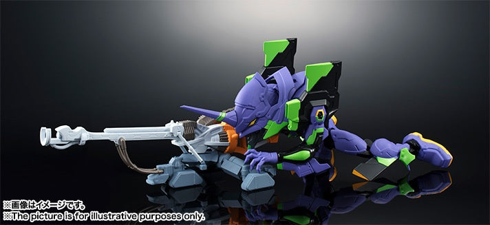 Bandai EVA-01 Test Type 'Evangelion', Bandai NXEDGE Style