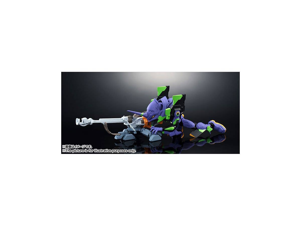 Bandai EVA-01 Test Type 'Evangelion', Bandai NXEDGE Style | 4573102575555