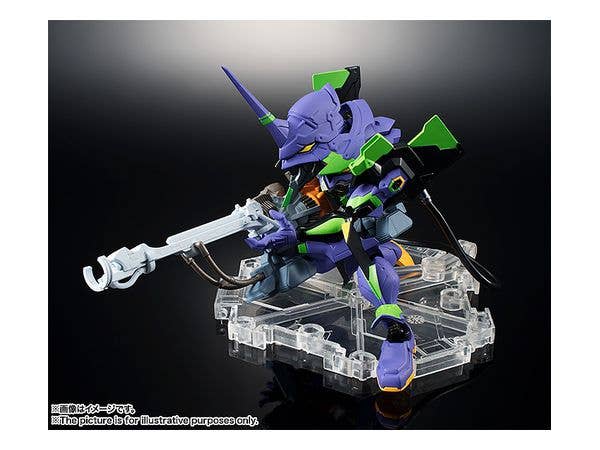 Bandai EVA-01 Test Type 'Evangelion', Bandai NXEDGE Style | 4573102575555