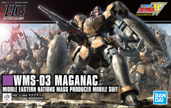 New Mobile Report Gundam Wing - Mobile Suit Gundam Wing - WMS-03 Maganac - HGAC - 1/144(Bandai Spirits)