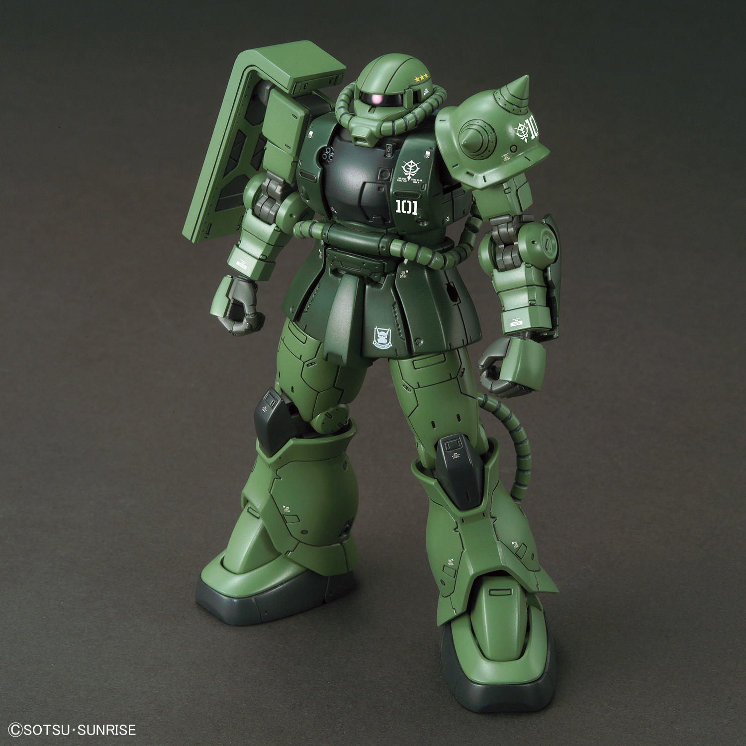 HG 1/144 ZAKU II TYPE C-6/R6 #(25) | 4573102575760