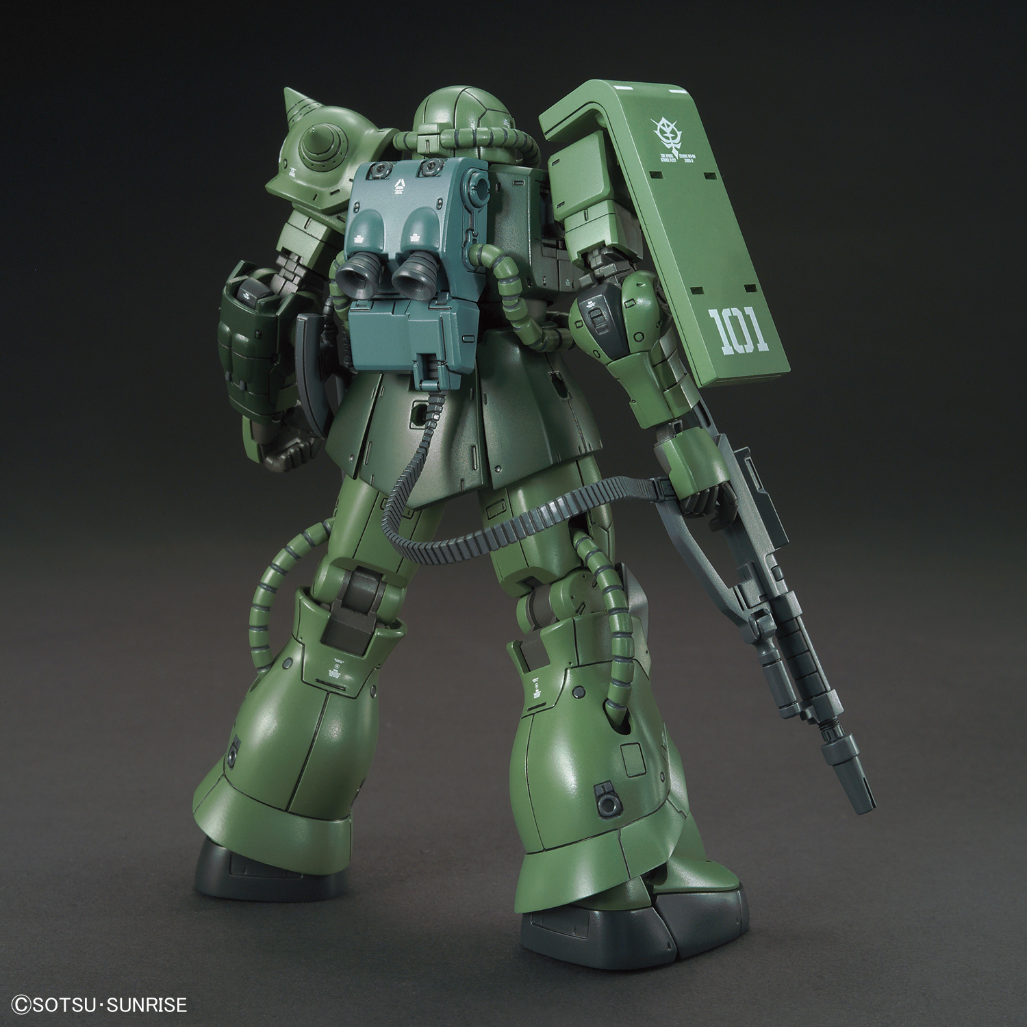 HG 1/144 ZAKU II TYPE C-6/R6 #(25) | 4573102575760